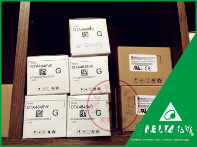 东莞台达温控器