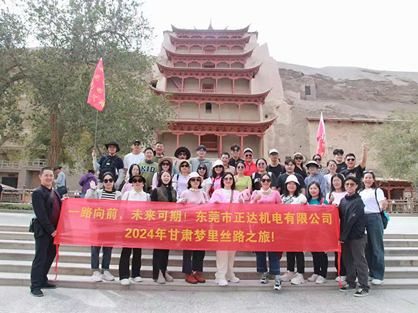 甘肃旅游照片