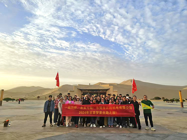 甘肃旅游照片