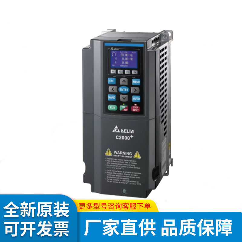 VFD055C43A-21